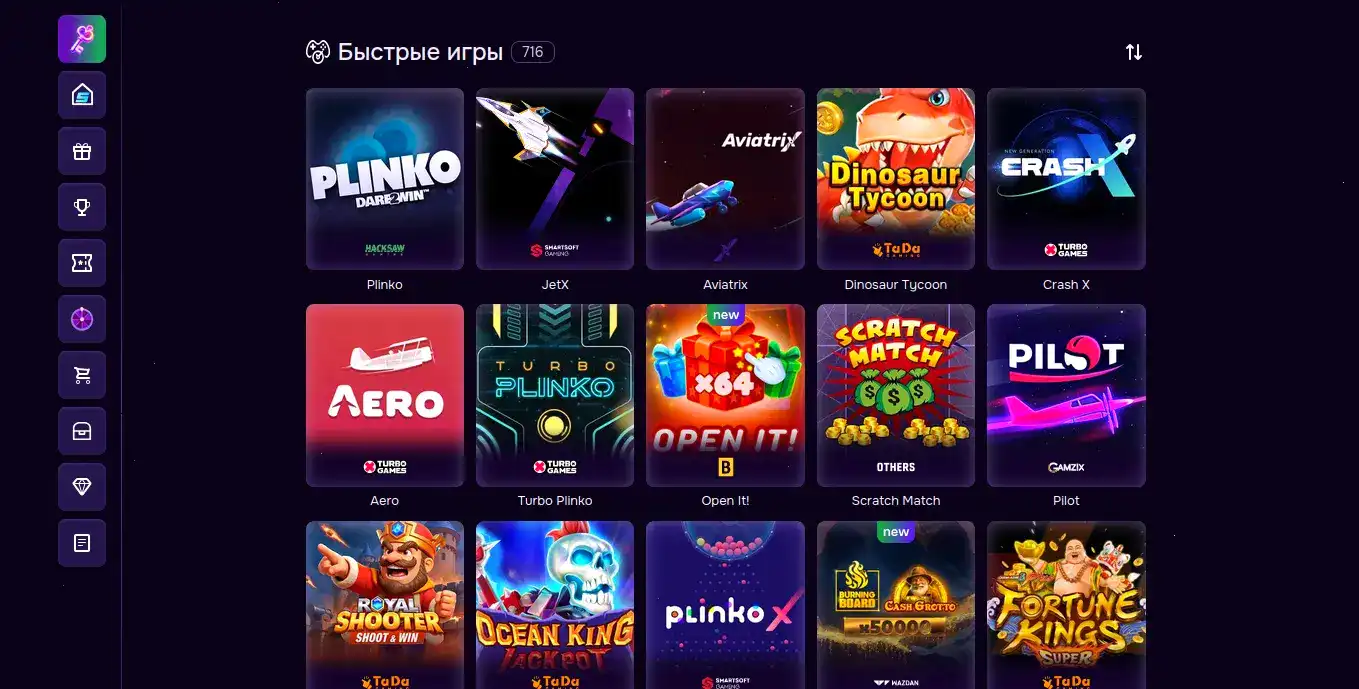 Мобильная версия Slot Games на телефоне